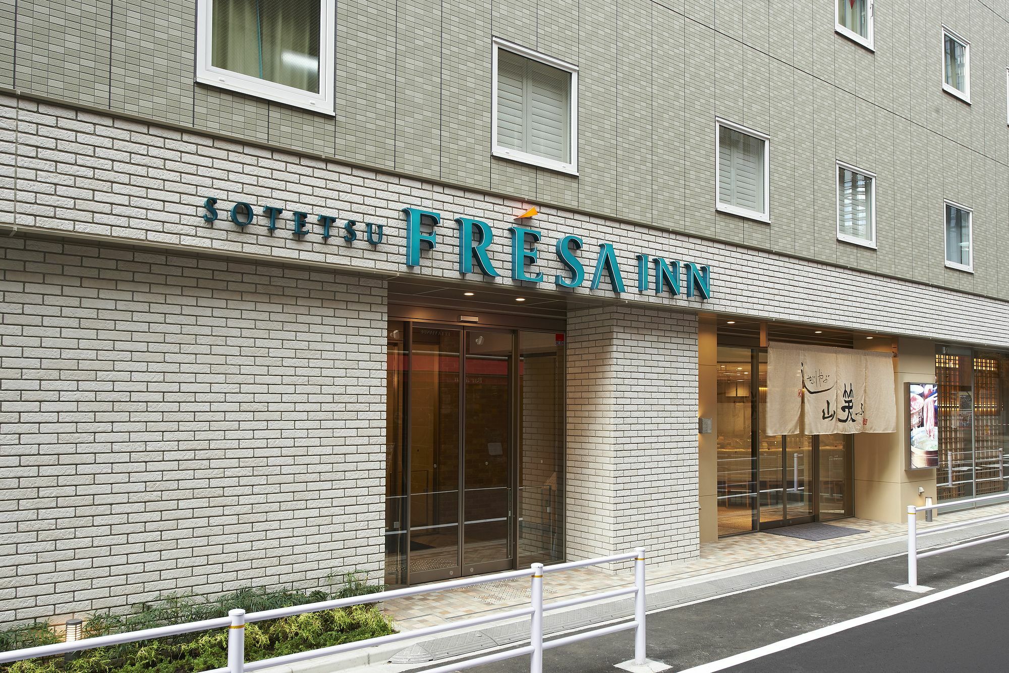 Sotetsu Fresa Inn Ginza Sanchome Tokyo Exterior photo